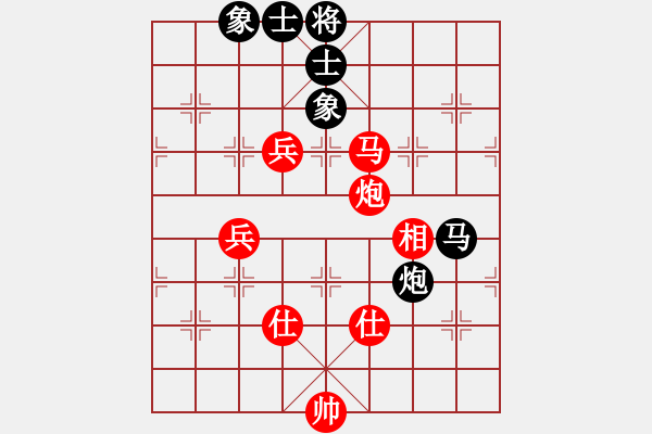 象棋棋谱图片：吴宗翰 vs 胡海宇 - 步数：130 