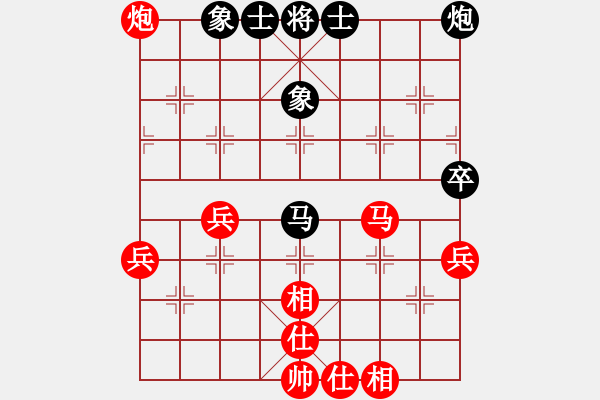 象棋棋谱图片：吴宗翰 vs 胡海宇 - 步数：60 