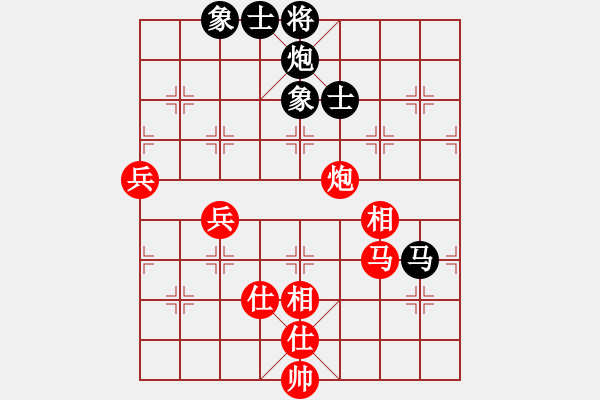 象棋棋谱图片：吴宗翰 vs 胡海宇 - 步数：90 