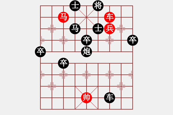 象棋棋譜圖片：憤怒之火(6星)-勝-咸安王(8星) - 步數(shù)：80 