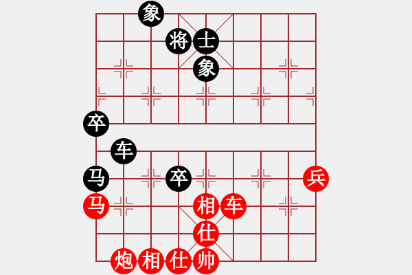 象棋棋譜圖片：李崇鍳 先勝 金勝躍 - 步數(shù)：73 