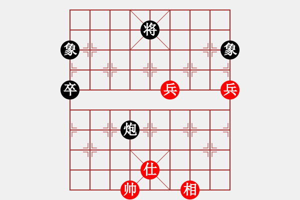 象棋棋譜圖片：高手大叔[黑] -VS- ㄣ樓主→霧中人ヤ╃[紅] - 步數(shù)：100 