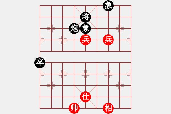 象棋棋譜圖片：高手大叔[黑] -VS- ㄣ樓主→霧中人ヤ╃[紅] - 步數(shù)：110 