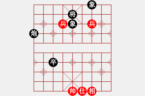 象棋棋譜圖片：高手大叔[黑] -VS- ㄣ樓主→霧中人ヤ╃[紅] - 步數(shù)：120 