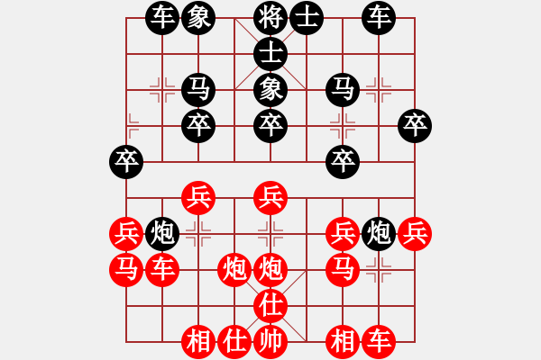 象棋棋譜圖片：2022.1.14.3JJ五分鐘后勝五六炮進(jìn)七兵 - 步數(shù)：20 