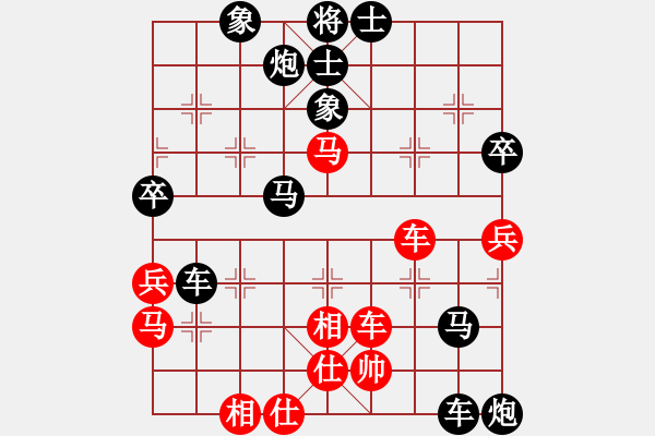 象棋棋譜圖片：2022.1.14.3JJ五分鐘后勝五六炮進(jìn)七兵 - 步數(shù)：60 