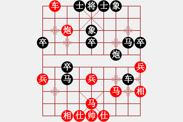 象棋棋譜圖片：老生可畏(9段)-負-改變自己(7段) - 步數(shù)：50 