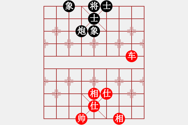 象棋棋譜圖片：AkE阿曼 后和 小巫師（專業(yè)級(jí)） - 步數(shù)：102 