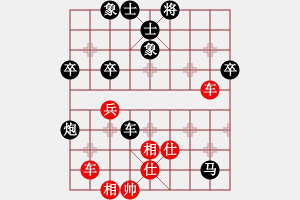 象棋棋譜圖片：AkE阿曼 后和 小巫師（專業(yè)級(jí)） - 步數(shù)：60 