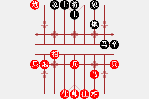 象棋棋譜圖片：麥克風(5段)-勝-huzhipin(4段) - 步數(shù)：50 