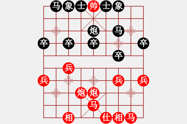 象棋棋譜圖片：圣域狐狼(至尊)-負(fù)-金手指(月將) - 步數(shù)：23 