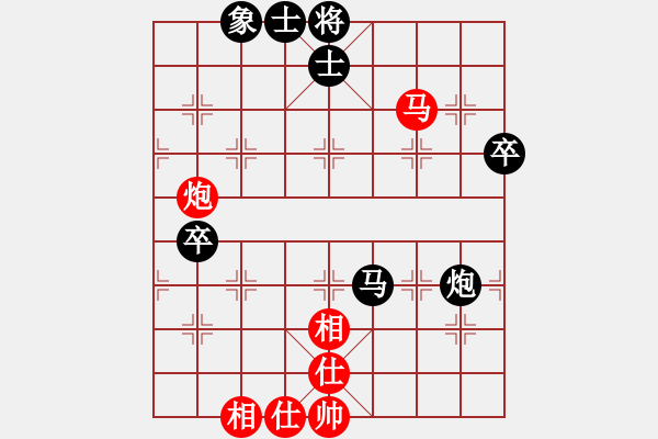 象棋棋譜圖片：天路 和 紫薇花對紫微郎 - 步數(shù)：110 