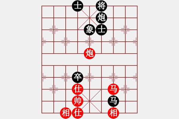 象棋棋譜圖片：天路 和 紫薇花對紫微郎 - 步數(shù)：130 