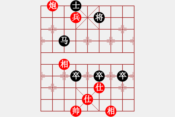 象棋棋谱图片：月经棋士(7段)-负-纯人练练棋(7段) - 步数：120 