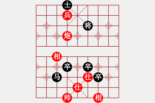 象棋棋譜圖片：月經(jīng)棋士(7段)-負(fù)-純?nèi)司毦毱?7段) - 步數(shù)：130 