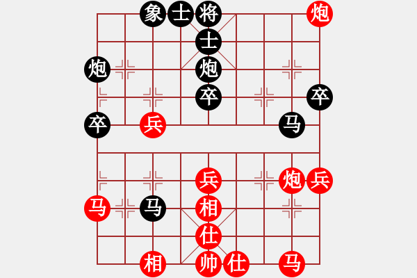 象棋棋譜圖片：月經(jīng)棋士(7段)-負(fù)-純?nèi)司毦毱?7段) - 步數(shù)：50 