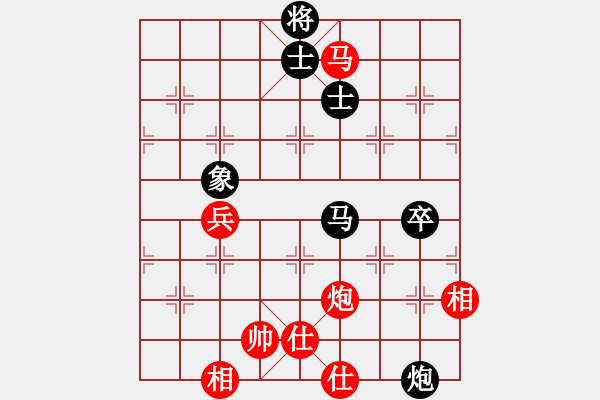 象棋棋譜圖片：asdfggggg(1段)-負-安徽東毒(5段) - 步數(shù)：100 