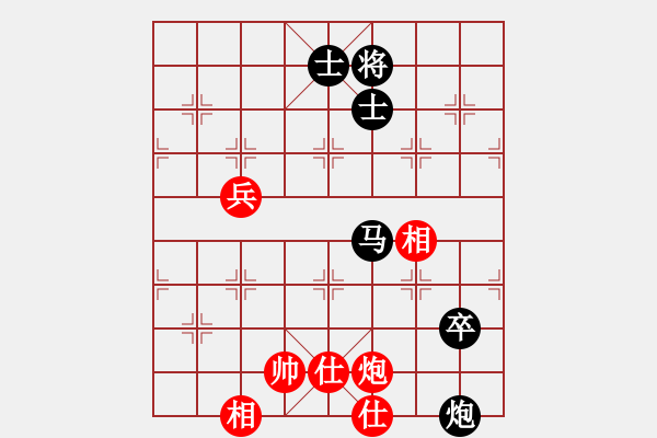 象棋棋譜圖片：asdfggggg(1段)-負-安徽東毒(5段) - 步數(shù)：109 