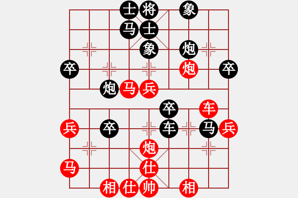 象棋棋譜圖片：獅子搏兔(1段)-負(fù)-牛毒解黃丸(3段) - 步數(shù)：52 