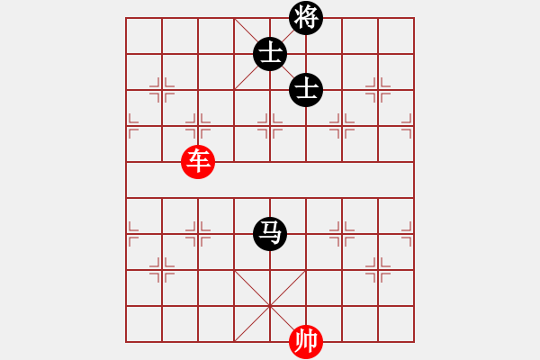 象棋棋譜圖片：象棋愛(ài)好者挑戰(zhàn)亞艾元小棋士 2023-03-15 - 步數(shù)：20 