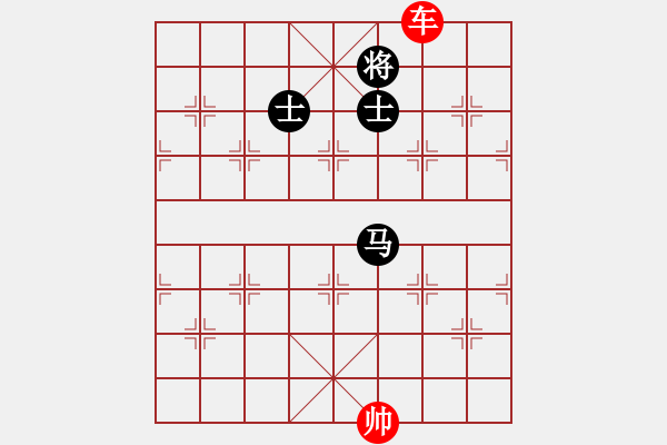 象棋棋譜圖片：象棋愛(ài)好者挑戰(zhàn)亞艾元小棋士 2023-03-15 - 步數(shù)：40 