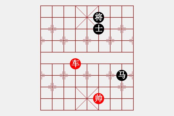 象棋棋譜圖片：象棋愛(ài)好者挑戰(zhàn)亞艾元小棋士 2023-03-15 - 步數(shù)：50 