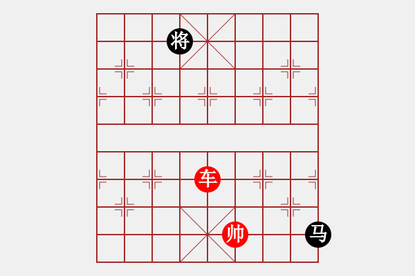 象棋棋譜圖片：象棋愛(ài)好者挑戰(zhàn)亞艾元小棋士 2023-03-15 - 步數(shù)：60 