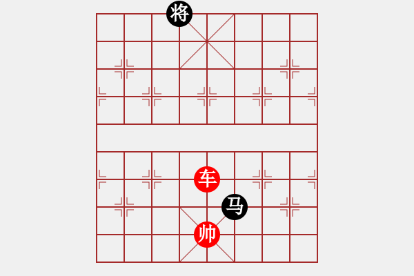 象棋棋譜圖片：象棋愛(ài)好者挑戰(zhàn)亞艾元小棋士 2023-03-15 - 步數(shù)：70 