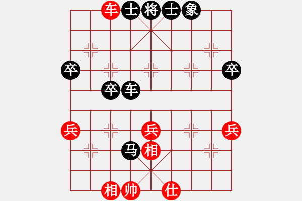 象棋棋谱图片：新品棋社庆联赛第三轮白杨 先负 品棋林灵 - 步数：50 