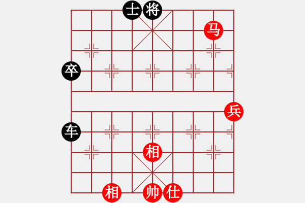 象棋棋譜圖片：鐵成剛(4段)-負(fù)-美酒加咔啡(4段) - 步數(shù)：100 