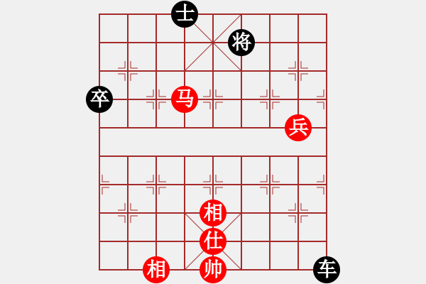 象棋棋譜圖片：鐵成剛(4段)-負(fù)-美酒加咔啡(4段) - 步數(shù)：110 