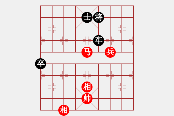 象棋棋譜圖片：鐵成剛(4段)-負(fù)-美酒加咔啡(4段) - 步數(shù)：120 