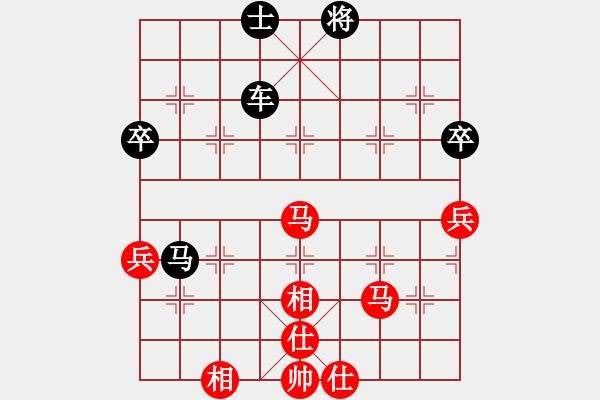 象棋棋譜圖片：鐵成剛(4段)-負(fù)-美酒加咔啡(4段) - 步數(shù)：90 