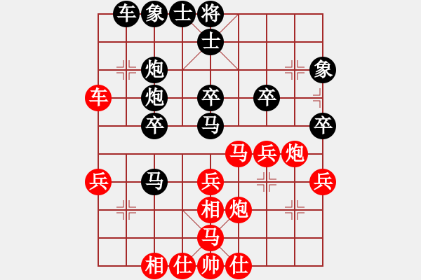 象棋棋譜圖片：龍神戰(zhàn)旗(6段)-負(fù)-弈海小龍(3段) - 步數(shù)：40 