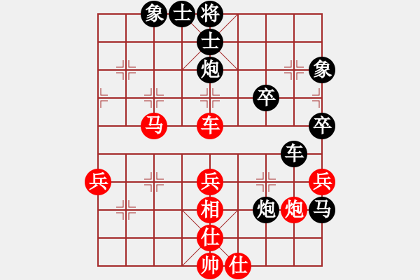 象棋棋譜圖片：龍神戰(zhàn)旗(6段)-負(fù)-弈海小龍(3段) - 步數(shù)：60 