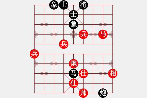 象棋棋譜圖片：棋局-2ak a b A1 - 步數(shù)：0 