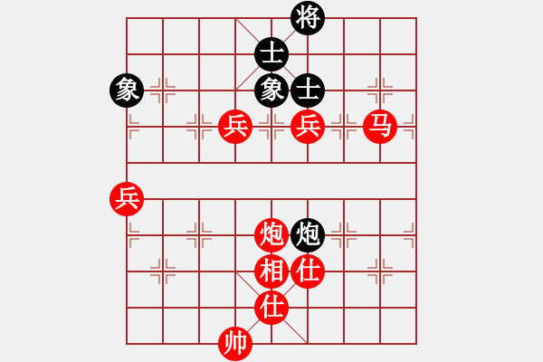 象棋棋譜圖片：棋局-2ak a b A1 - 步數(shù)：10 