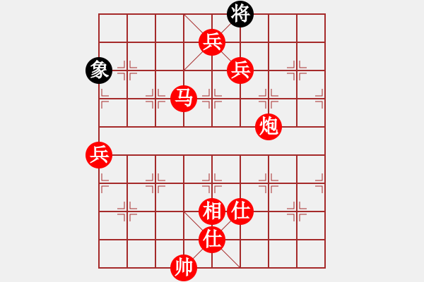 象棋棋譜圖片：棋局-2ak a b A1 - 步數(shù)：30 