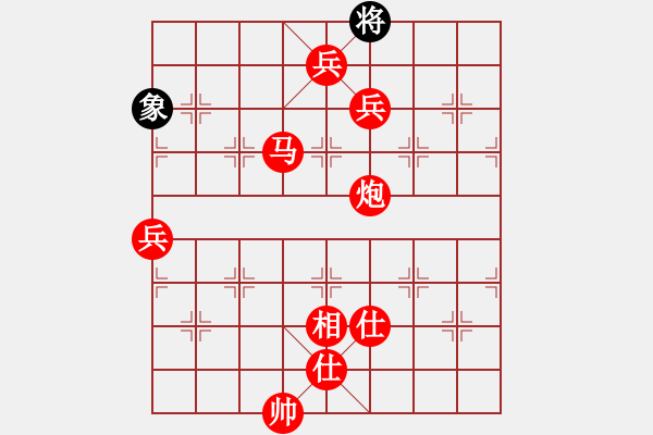 象棋棋譜圖片：棋局-2ak a b A1 - 步數(shù)：31 