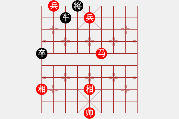 象棋棋譜圖片：第60局 欲擒故縱 - 步數(shù)：10 