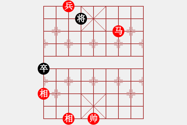 象棋棋譜圖片：第60局 欲擒故縱 - 步數(shù)：20 