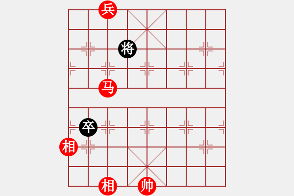 象棋棋譜圖片：第60局 欲擒故縱 - 步數(shù)：27 