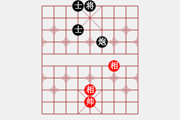 象棋棋譜圖片：星月菜刀(天罡)-和-胡神(北斗) - 步數(shù)：160 