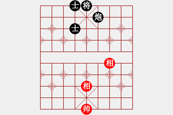 象棋棋譜圖片：星月菜刀(天罡)-和-胡神(北斗) - 步數(shù)：170 