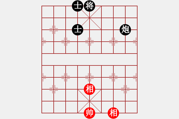 象棋棋譜圖片：星月菜刀(天罡)-和-胡神(北斗) - 步數(shù)：190 