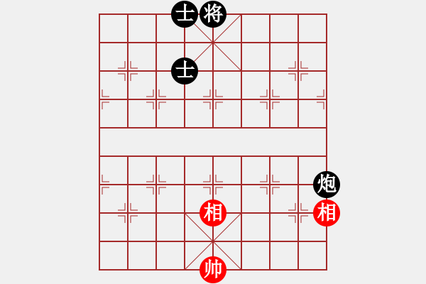 象棋棋譜圖片：星月菜刀(天罡)-和-胡神(北斗) - 步數(shù)：200 