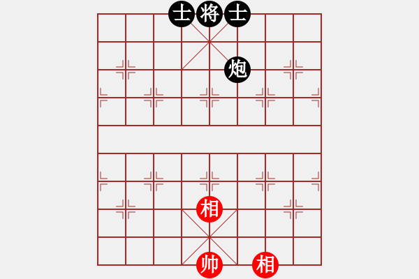 象棋棋譜圖片：星月菜刀(天罡)-和-胡神(北斗) - 步數(shù)：210 