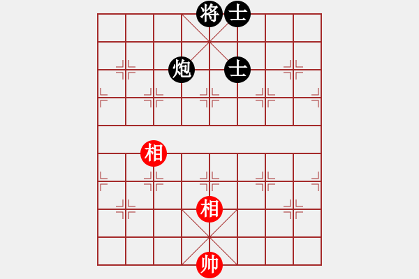 象棋棋譜圖片：星月菜刀(天罡)-和-胡神(北斗) - 步數(shù)：230 