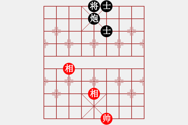 象棋棋譜圖片：星月菜刀(天罡)-和-胡神(北斗) - 步數(shù)：240 