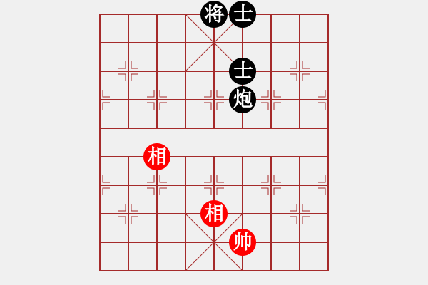 象棋棋譜圖片：星月菜刀(天罡)-和-胡神(北斗) - 步數(shù)：250 